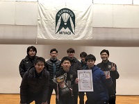 ��32�� ��t���D �{�錧�c�̑΍R�o�h�~���g���I�茠���