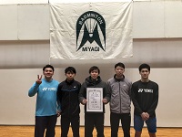 ��32�� ��t���D �{�錧�c�̑΍R�o�h�~���g���I�茠���