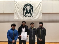 ��32�� ��t���D �{�錧�c�̑΍R�o�h�~���g���I�茠���