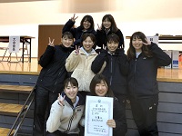 ��32�� ��t���D �{�錧�c�̑΍R�o�h�~���g���I�茠���