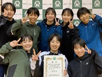 ��37�� ��t���D �{�錧�c�̑΍R�I�茠���