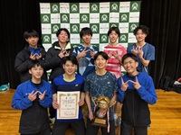 第38回 会長杯争奪 宮城県団体対抗選手権大会