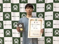 ��77�� �{�錧�o�h�~���g���I�茠���i��ʁj