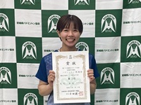 ��79�񍑖��X�|�[�c���o�h�~���g�����Z�{�錧�\�I��