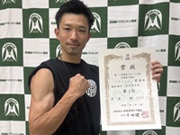 ��79�񍑖��X�|�[�c���o�h�~���g�����Z�{�錧�\�I��