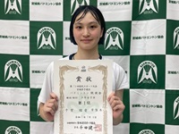 ��79�񍑖��X�|�[�c���o�h�~���g�����Z�{�錧�\�I��