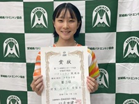 ��79�񍑖��X�|�[�c���o�h�~���g�����Z�{�錧�\�I��