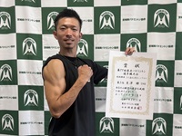 ��79�� �����X�|�[�c���k�u���b�N���o�h�~���g�����Z �� ��52�� ���k�����X�|�[�c���o�h�~���g�����Z �� ��77�� ���k�o�h�~���g���I�茠���