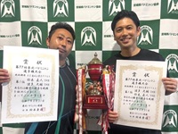 ��79�� �����X�|�[�c���k�u���b�N���o�h�~���g�����Z �� ��52�� ���k�����X�|�[�c���o�h�~���g�����Z �� ��77�� ���k�o�h�~���g���I�茠���