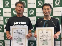 ��79�� �����X�|�[�c���k�u���b�N���o�h�~���g�����Z �� ��52�� ���k�����X�|�[�c���o�h�~���g�����Z �� ��77�� ���k�o�h�~���g���I�茠���