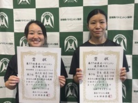 ��79�� �����X�|�[�c���k�u���b�N���o�h�~���g�����Z �� ��52�� ���k�����X�|�[�c���o�h�~���g�����Z �� ��77�� ���k�o�h�~���g���I�茠���