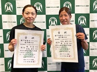 ��79�� �����X�|�[�c���k�u���b�N���o�h�~���g�����Z �� ��52�� ���k�����X�|�[�c���o�h�~���g�����Z �� ��77�� ���k�o�h�~���g���I�茠���