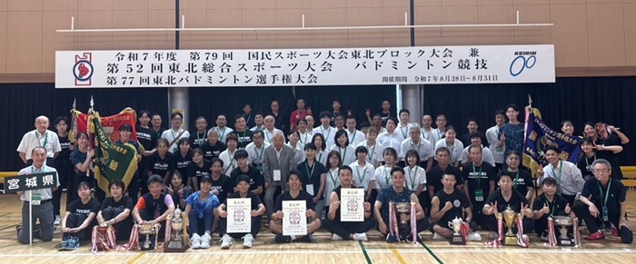 ��78�� �����X�|�[�c���k�u���b�N���o�h�~���g�����Z �� ��51�� ���k�����X�|�[�c���o�h�~���g�����Z �� ��77�� ���k�o�h�~���g���I�茠���