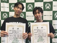 ��79�� �����X�|�[�c���k�u���b�N���o�h�~���g�����Z �� ��52�� ���k�����X�|�[�c���o�h�~���g�����Z �� ��77�� ���k�o�h�~���g���I�茠���