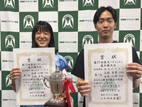 ��79�� �����X�|�[�c���k�u���b�N���o�h�~���g�����Z �� ��52�� ���k�����X�|�[�c���o�h�~���g�����Z �� ��77�� ���k�o�h�~���g���I�茠���