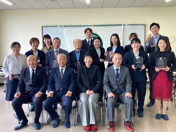 �ߘa6�N�x �{�錧�o�h�~���g������\��