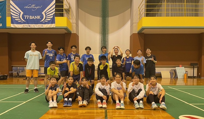 �ߘa7�N�x ��2��W���j�A�������K����J�Â��܂����I