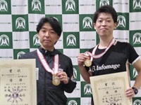 ��42�� �S���{�V�j�A�o�h�~���g���I�茠���