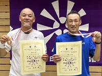 ��42�� �S���{�V�j�A�o�h�~���g���I�茠���